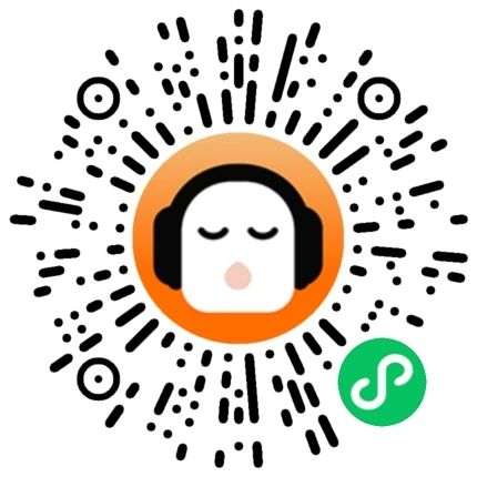 广东某付费听书小程序